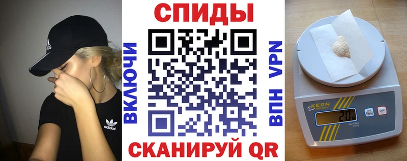 цена наркотик  Казань  АМФЕТАМИН VHQ 