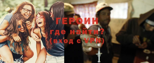 прущая мука Верхнеуральск