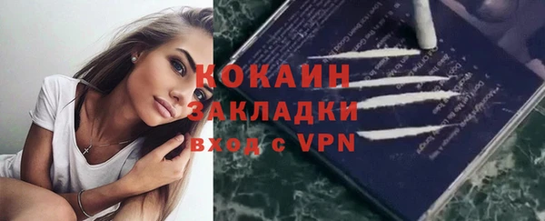 дживик Пролетарск