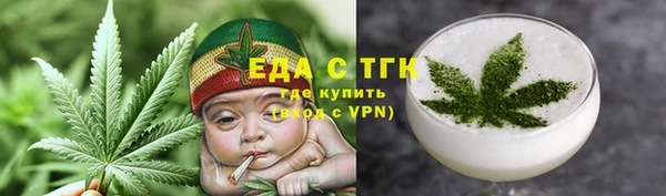 прущая мука Верхнеуральск