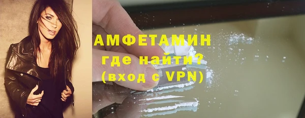 гашишное масло Верея