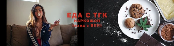дживик Пролетарск