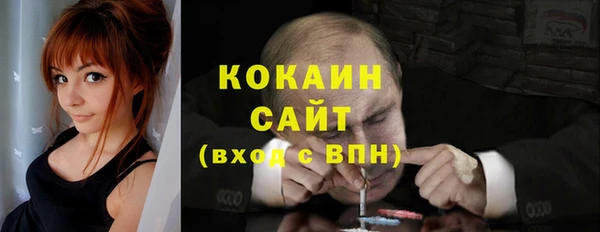 синтетический гашиш Приозерск