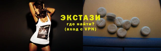 гашишное масло Верея