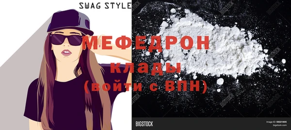 гашишное масло Верея