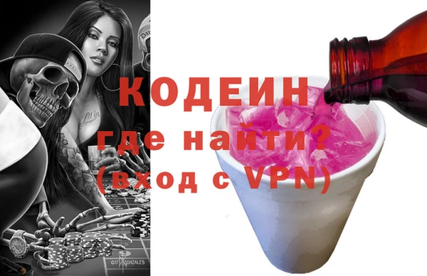 прущая мука Верхнеуральск
