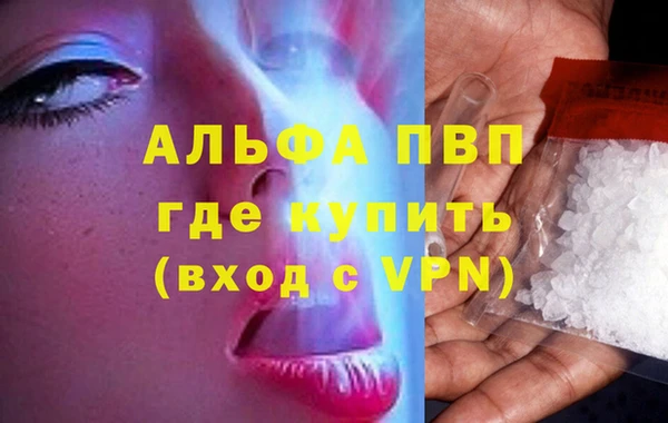 прущая мука Верхнеуральск
