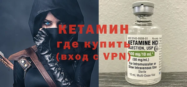 прущая мука Верхнеуральск