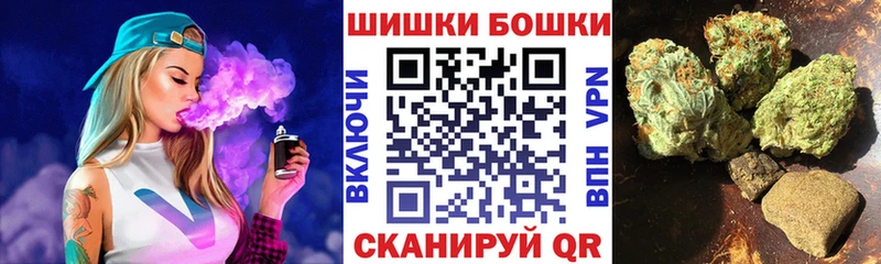 МАРИХУАНА индика Казань